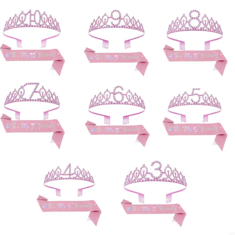 Birthday Sash Glitter - مجموعة تيجان ووشاح عيد ميلاد باللون