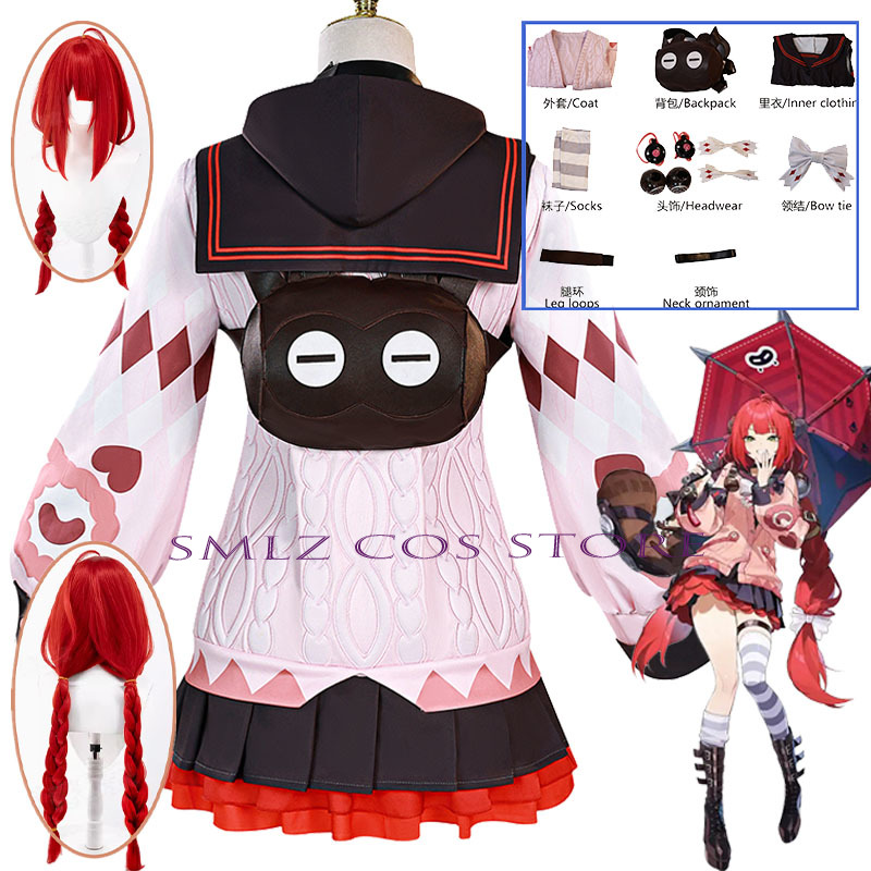 Party Favor Bag - زي تنكري Smlz Ukinami Yuzuha من