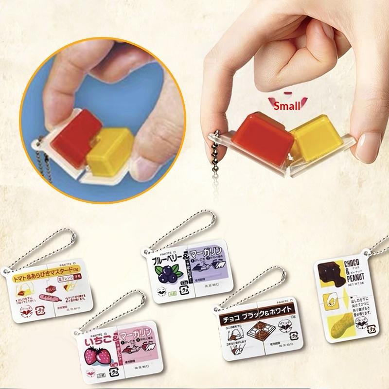Party Favor Bag - ألعاب فيدجت ميني جام سناپ ذات