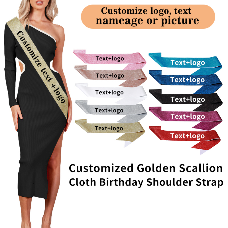 Birthday Sash Glitter - وشاح ساتان لامع مخصص يمكنك الكتابة