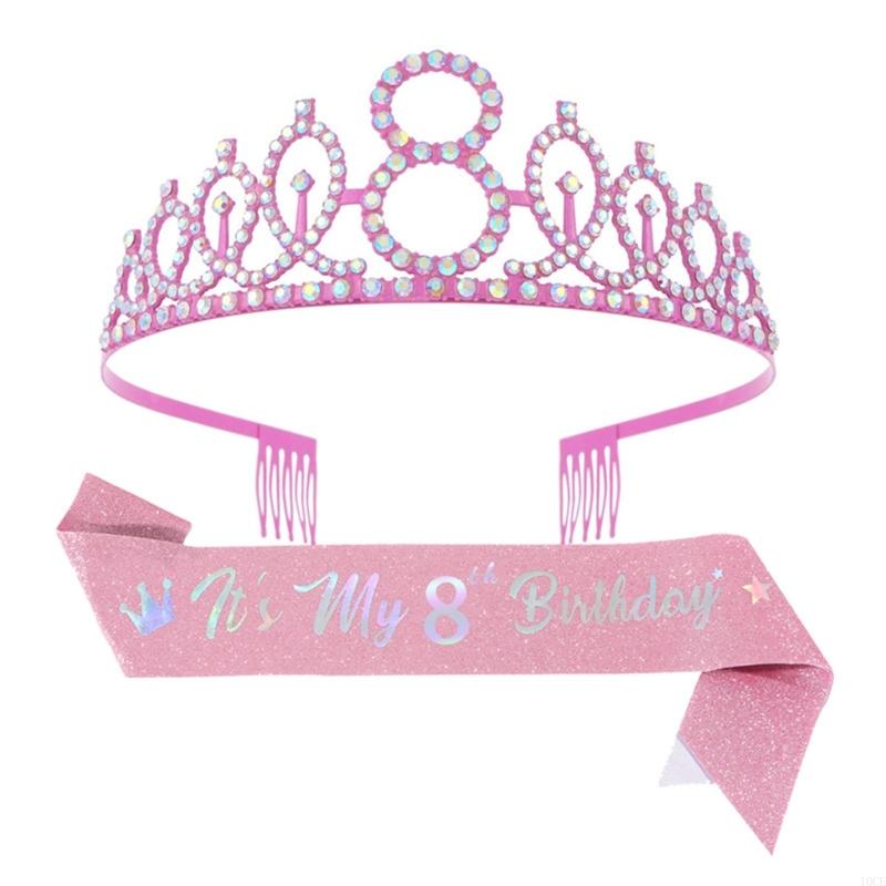 مجموعة تيجان ووشاح عيد ميلاد ب - مراجعة Birthday Sash Glitter وسعره