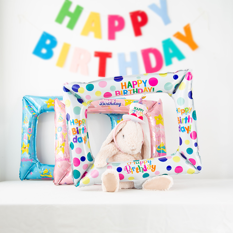 بالونات إطار الصورة للأطفال دي - مراجعة Photo Booth Frame وسعره
