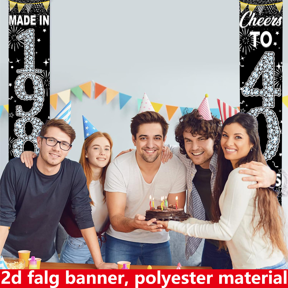 قطعتان من لافتات عيد الميلاد ا - مراجعة Party Banner Gold وسعره