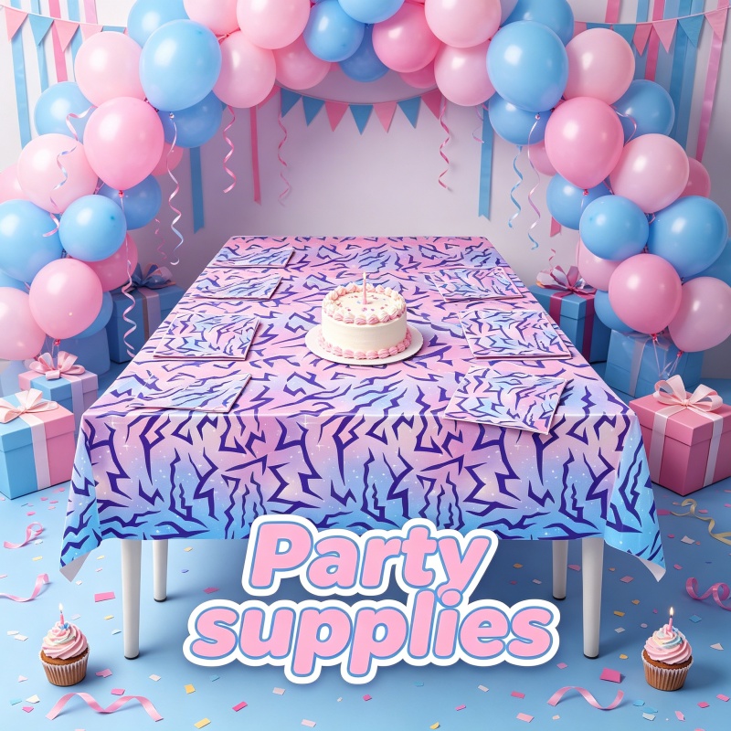 طقم ديكور جديد لحفلات أعياد ال - مراجعة Table Cloth Disposable وسعره