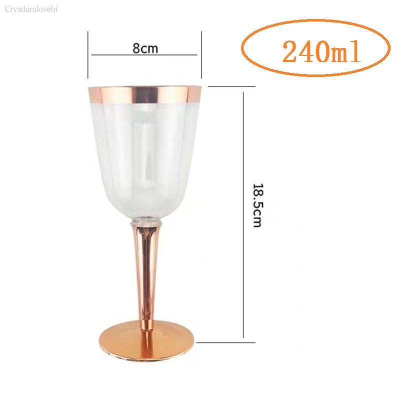 أكواب نبيذ بلاستيكية شفافة للا - مراجعة Plastic Cup 50Pcs وسعره