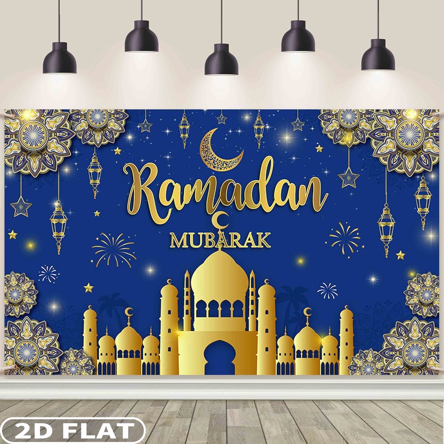 2D FLAT 1PC رمضان مبارك خلفيات - مراجعة Party Banner Gold وسعره