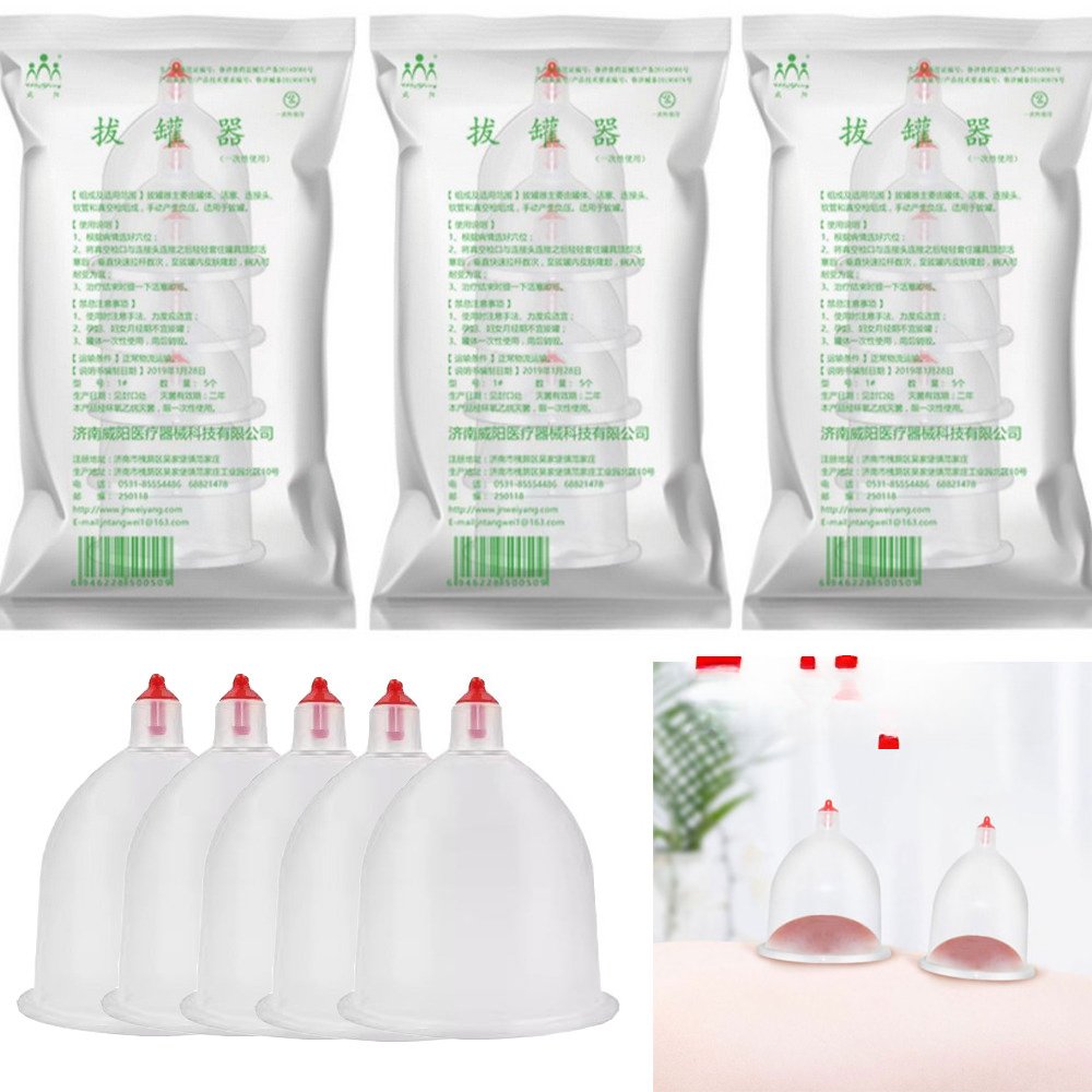 10-50 قطعة من أكواب الحجامة ال - مراجعة Plastic Cup 50Pcs وسعره