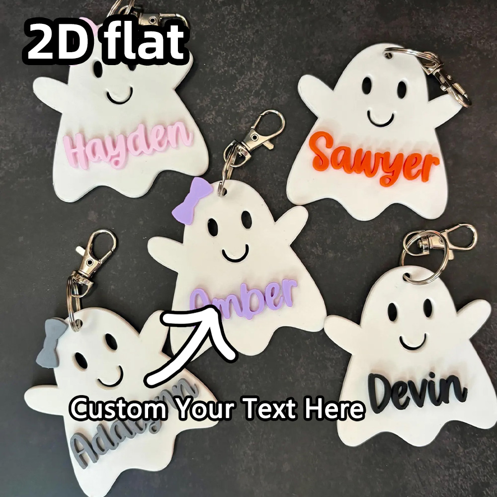 سلسلة مفاتيح شبح مخصصة، علامة  - مراجعة Party Favor Bag وسعره