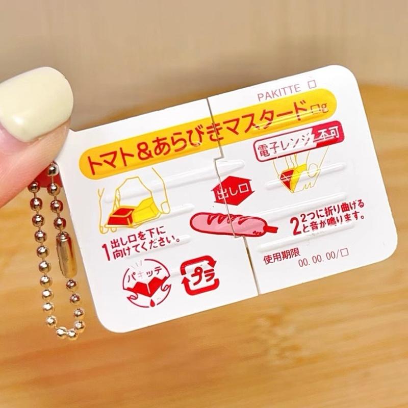 ألعاب فيدجت ميني جام سناپ ذات  - مراجعة Party Favor Bag وسعره