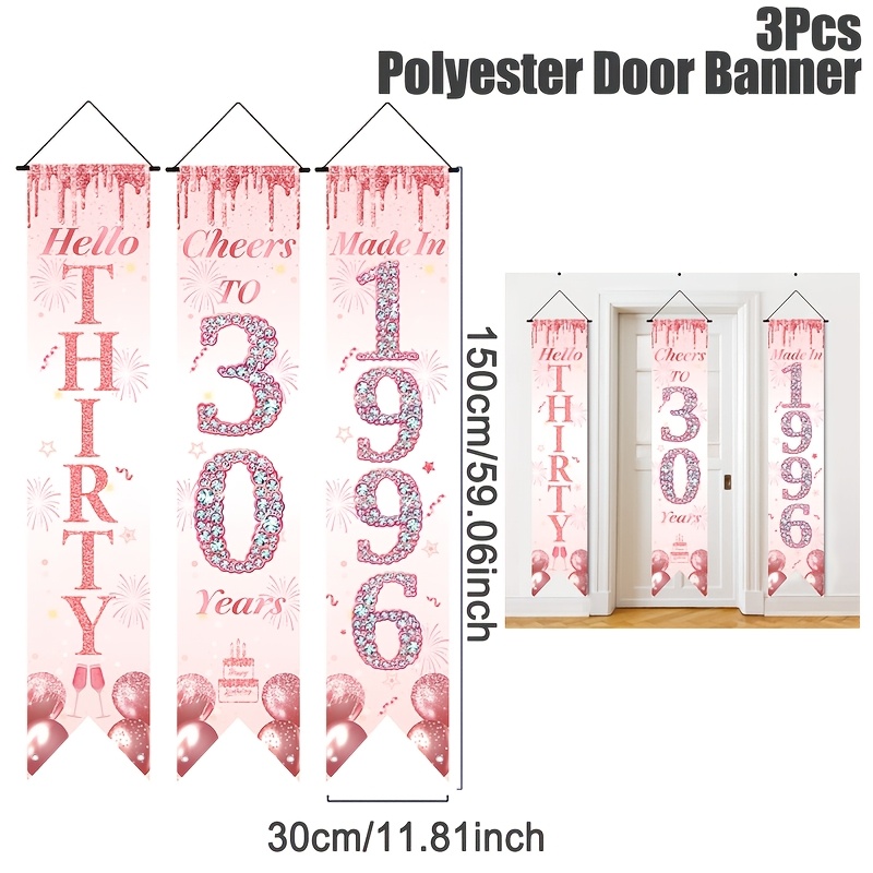 مجموعة لافتات باب مسطحة ثنائية - مراجعة Party Banner Gold وسعره