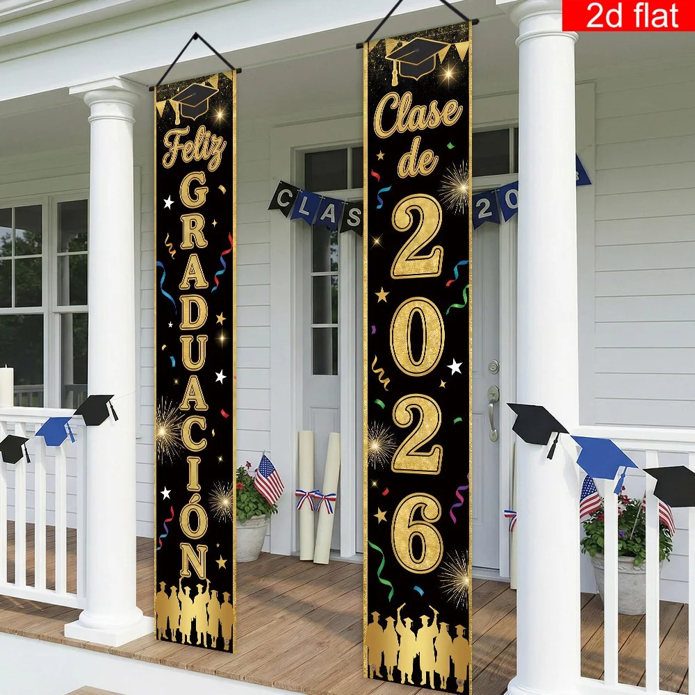 لافتة تهنئة بالخريجين لدفعة 20 - مراجعة Party Banner Gold وسعره