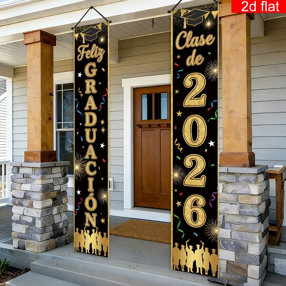 لافتة تهنئة بالخريجين لدفعة 20 - مراجعة Party Banner Gold وسعره